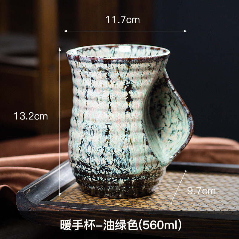 1 unidad, taza de café de cerámica creativa de 500ml, cerámica cambiada con horno, bonitas tazas de té, taza de té de Kung Fu,: YELLOW