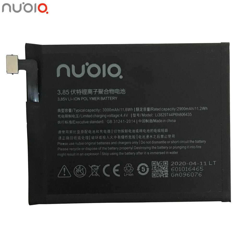 neue Batterie Für ZTE Nubia Z11 NX531J Li3829T44P6h806435 3000mAh Ersatz Akku + Kostenlose Tools