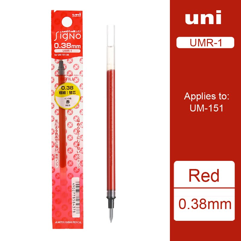 12 Pcs/Lot Uni-Ball Signo Refill UNI Mitsubishi UMR-1 Gel Pen Refill 0.38mm Fine Financial For UM-151: Red