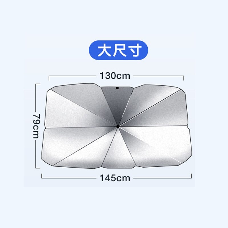 Parasol plegable para parabrisas delantero de coche, sombrilla con aislamiento térmico, accesorios para coche: large