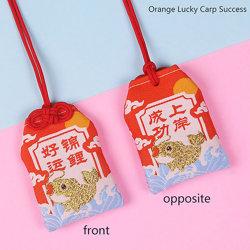 Preghiera giapponese Omamori pregare fortuna bellezza Salute sicurezza fortunato incantesimi borsa di ricchezza guardia portachiavi con ciondolo talismano per coppie