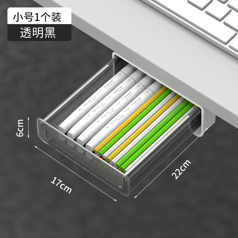 Under Desk Hidden Drawer Box Plastic Kitchen Storage Holder Desk Organizer Memo Pen Stationery Storage Box Case: S BLACK