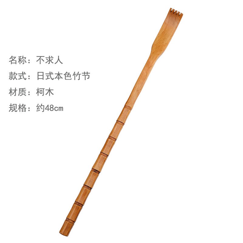 Manufacturers Back Scratching Scratcher Long Handle Scratcher Old Man Le Wooden Scratching Scratchy Scratchy: F
