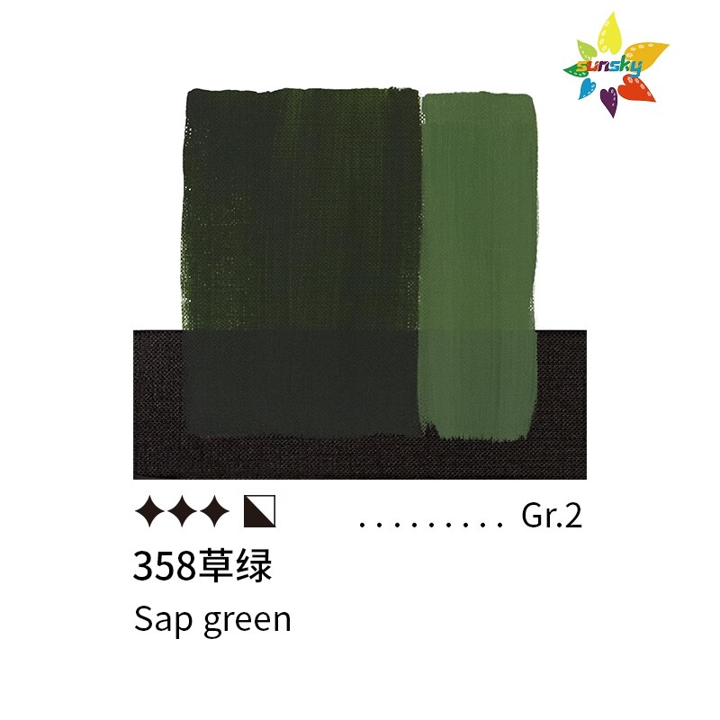 Original Italien Maimeri Classico Öl farbe gesättigt farbe röhrenförmig 60ml einzigen 77 farben Selbst ausgewählt Professionelle Kunst liefert: 358