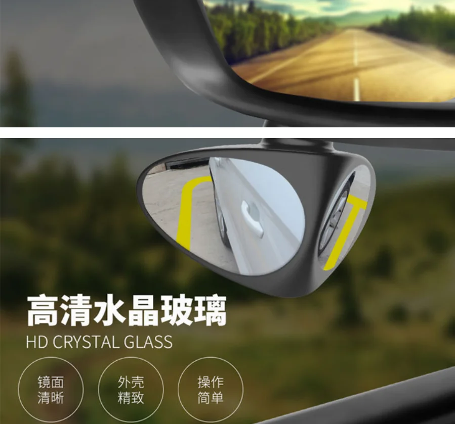 1 Stück 360 Grad drehbarer 2-seitiger konvexer Auto-Spiegel für toten Winkel, für den Außenbereich, Rückansicht, Parkspiegel, Sicherheitszubehör