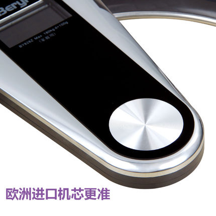 Best Selling 180kg circular night vision temperature measuring weight scale 3 Colors smart LCD digital FLOOR SCALES BY828