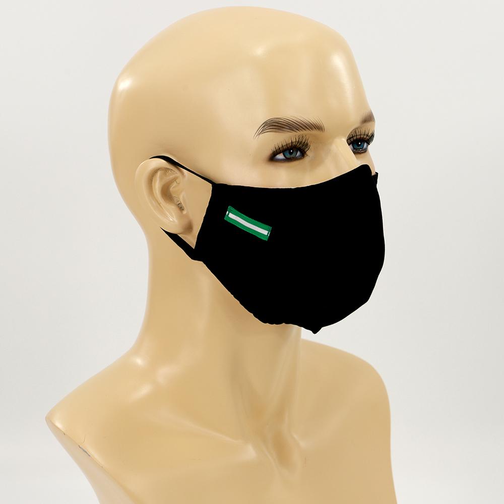 Mascarilla higienica reutilizable de microfibra fabricada en España con funda interior para filtro e innovador sistema de cierre