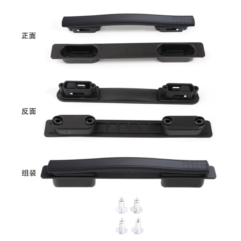 1Pc Koffer Bagage Plastic Reserveband Flexibele Handgreep Gripvervanging Voor Reisvervangende Bagage