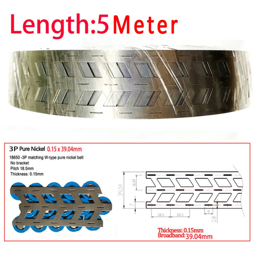1M 2M 3M 5M 10M 15M 0.15*39.04mm Pure Nickel Strip Ni Plate Belt 3P 18650 Battery Welding Tapes 3P 18650 Pure Nickel Strip