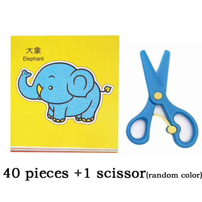 Funny Cartoon Color Paper Cutting Toys DIY Kids Craft Animal Handcraft Paper Art Learning Educational Toy For Boy Girl: 48colorful 1 scissor