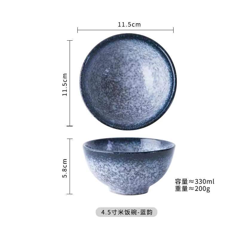 Japonês tigela de cerâmica casa arroz macarrão tigela sopa comer pequenas tigelas talheres conjunto retro criativo comer tigela: A