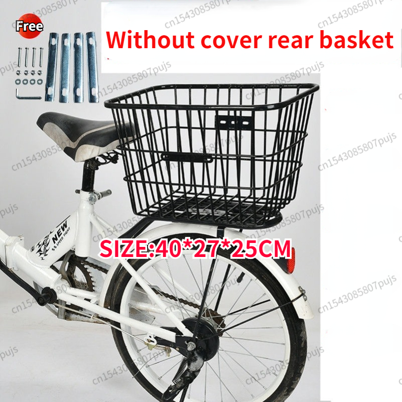 Cesta trasera de Metal de gran capacidad para bicicleta, resistente al agua y a la lluvia, accesorios para bicicleta: Rojo