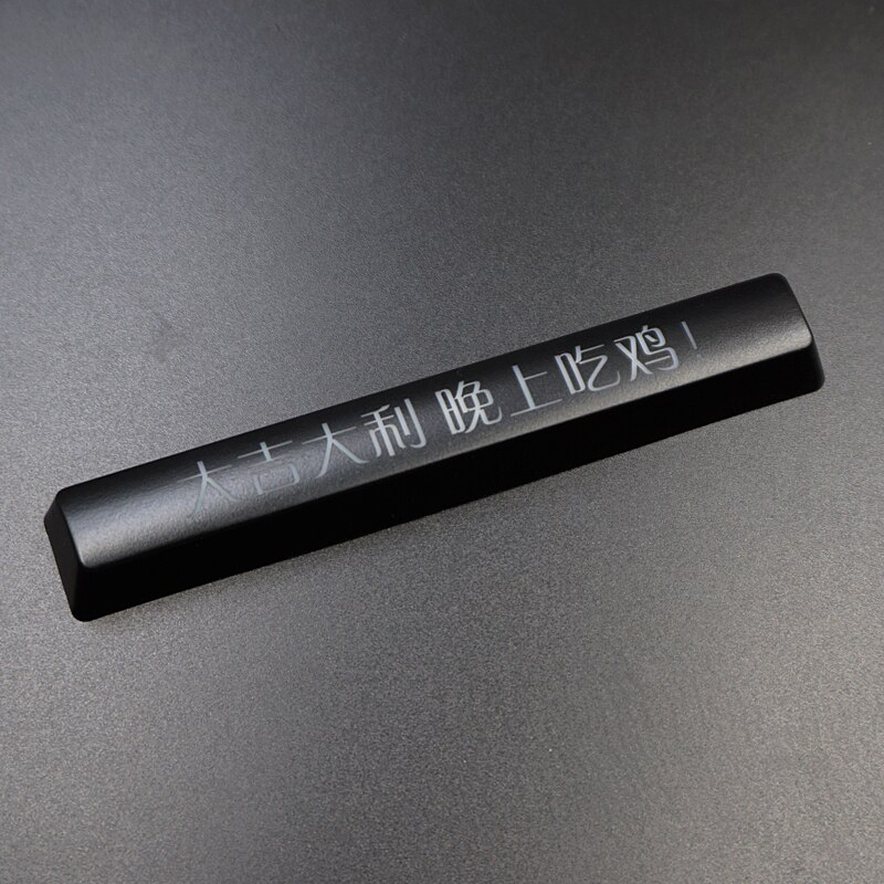 1 stuk abs aangepaste persoonlijkheid verlichte toetsen voor ducky ajazz filco gaming mechanisch toetsenbord cherry mx switch 6.25x spatiebalk: Zwart
