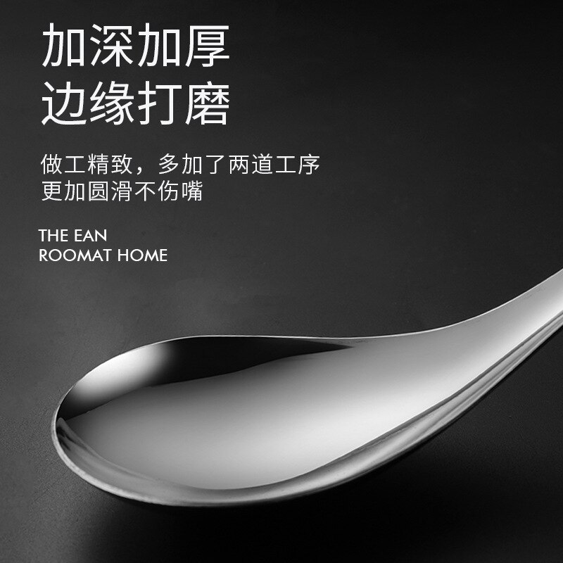 304 store suppeskjeer i rustfritt stål rispadle scoop non-stick øse kjøkkenbord serveringstilbehør