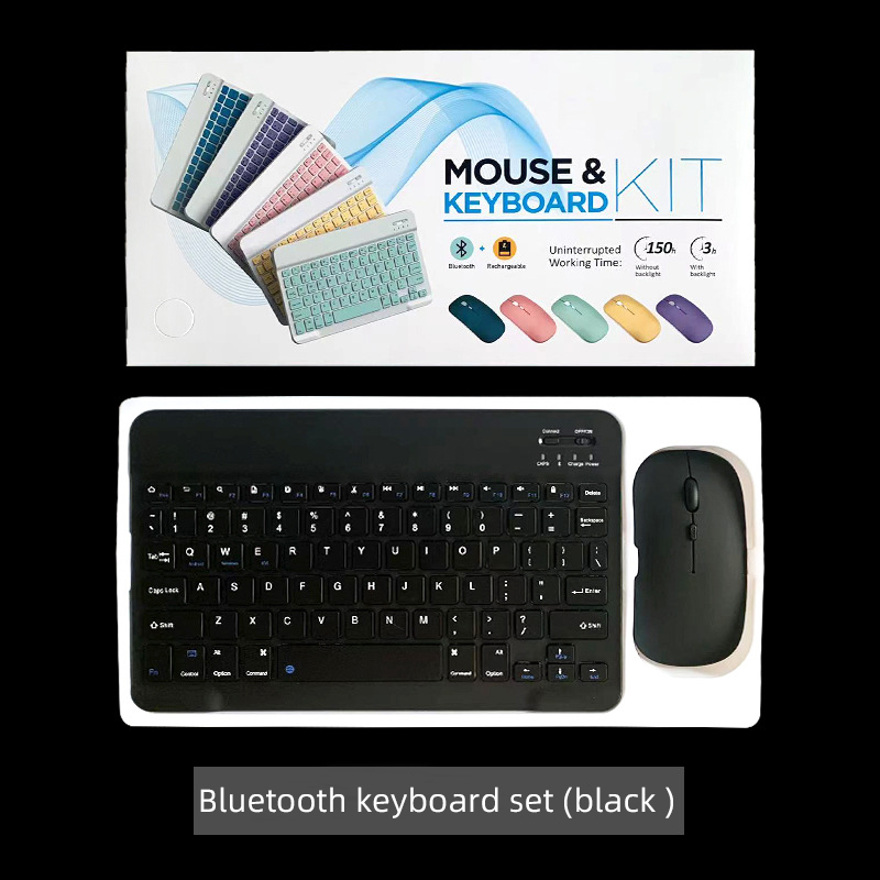 Bluetooth keyboard mouse set wireless portable ultra-thin rechargeable multifunctional mini keyboard and mouse for laptop tablet: black