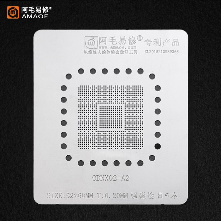 ODNX02-A2 Bga Stencil Voor Game Speler Schakelaar Cpu Reballing Ic Pin Solder Tin Plant Netto Amaoe Vierkant Gat