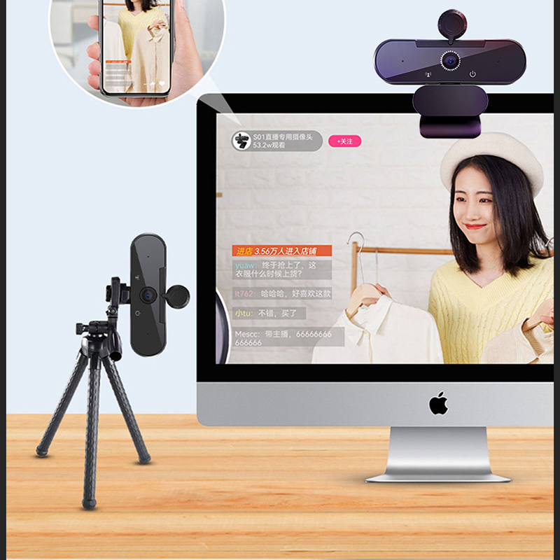 2K Webcam Autofocus Web Camera USB Webcams PC Full HD Computer Camera with Microphone for Living/ Video Calling/ Conference