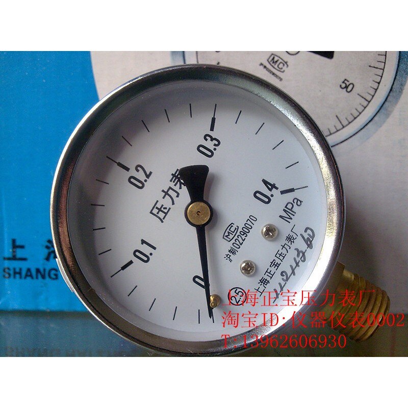 Y-60 0.4Mpa ordinary pressure gauge Shanghai Zhengbao Pressure Gauge Factory