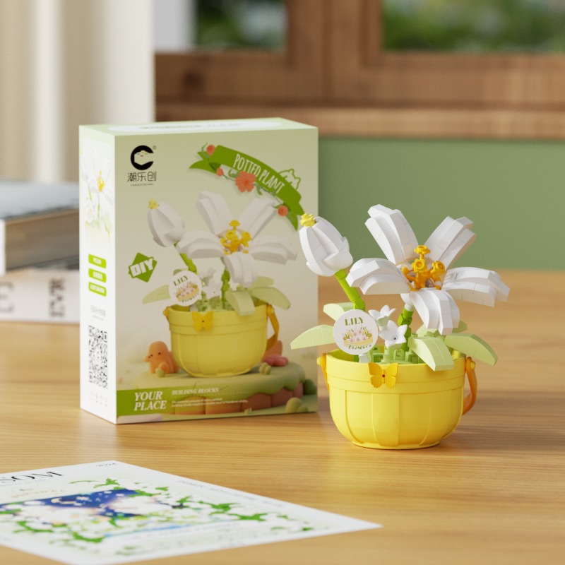 Christmas Building Blocks - Floral Basket Building, Fun Educational DIY Puzzle Toys: M / GRAY
