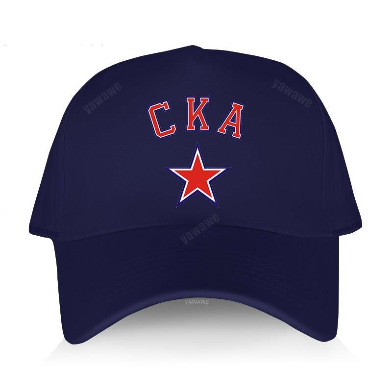 Men&#39;s summer baseball cap black Cotton Adjuatable Hat casual style KHL CKA Russian Hockey Unisex Cool Outdoor Caps: navy