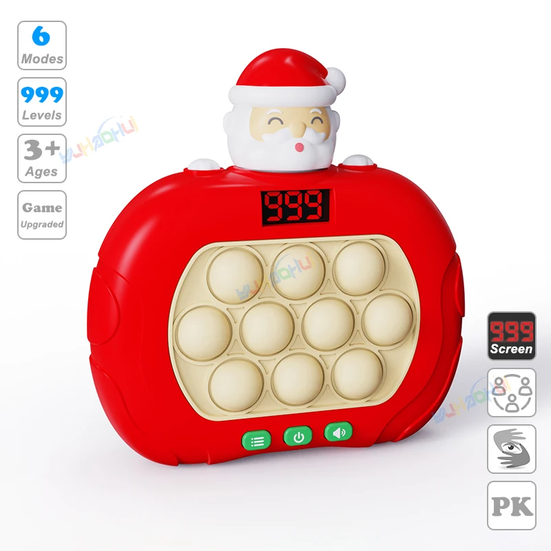 Consola de juegos de empuje rápido con luz Pop electrónica mejorada, juguetes para niños y adultos, juguete antiestrés, máquina de juego interactiva: Borgoña