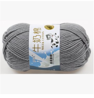 Retail 25g/ball Colorful Combed Soft Baby Milk Cotton Yarn Fiber Velvet Yarn Hand Knitting Wool Crochet Yarn DIY Sweater: gray