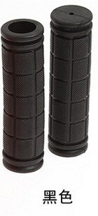 1 par de cor de borracha aperto da bicicleta guiador conjunto mountain bike alça antiderrapante peças de bicicleta equipmen: Black