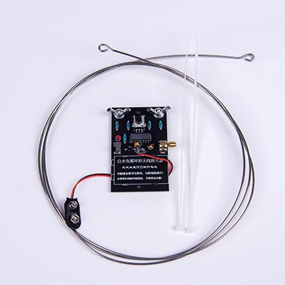 Active Magnetic Loop Antenna HA SDR Short Wave Low Noise Adjustable Gain Radio Loop Antenna