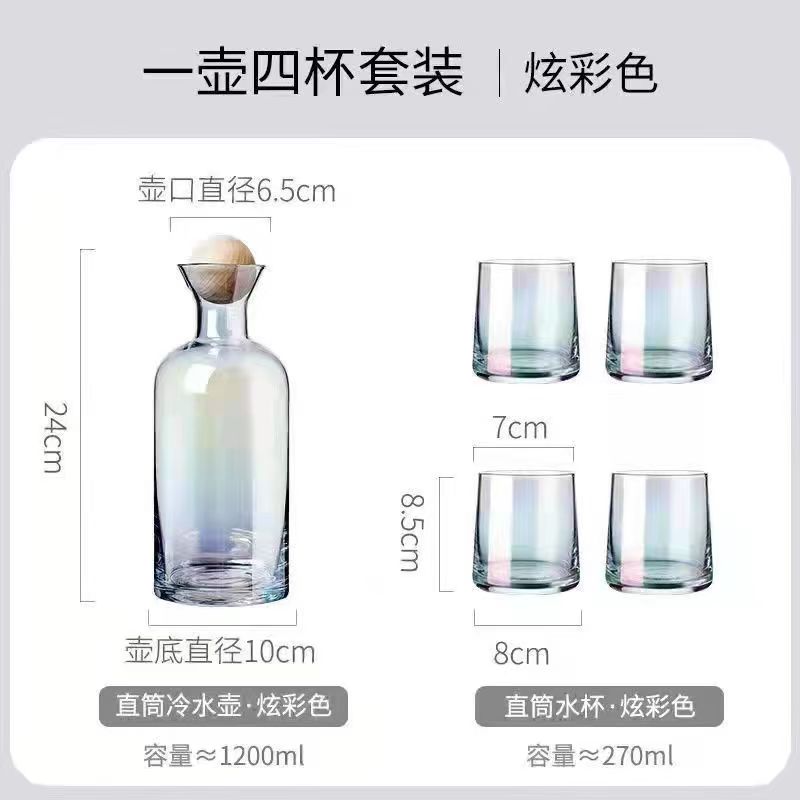 Juego de 6 vasos de vidrio templado de 330 ml, para agua y zumo, color