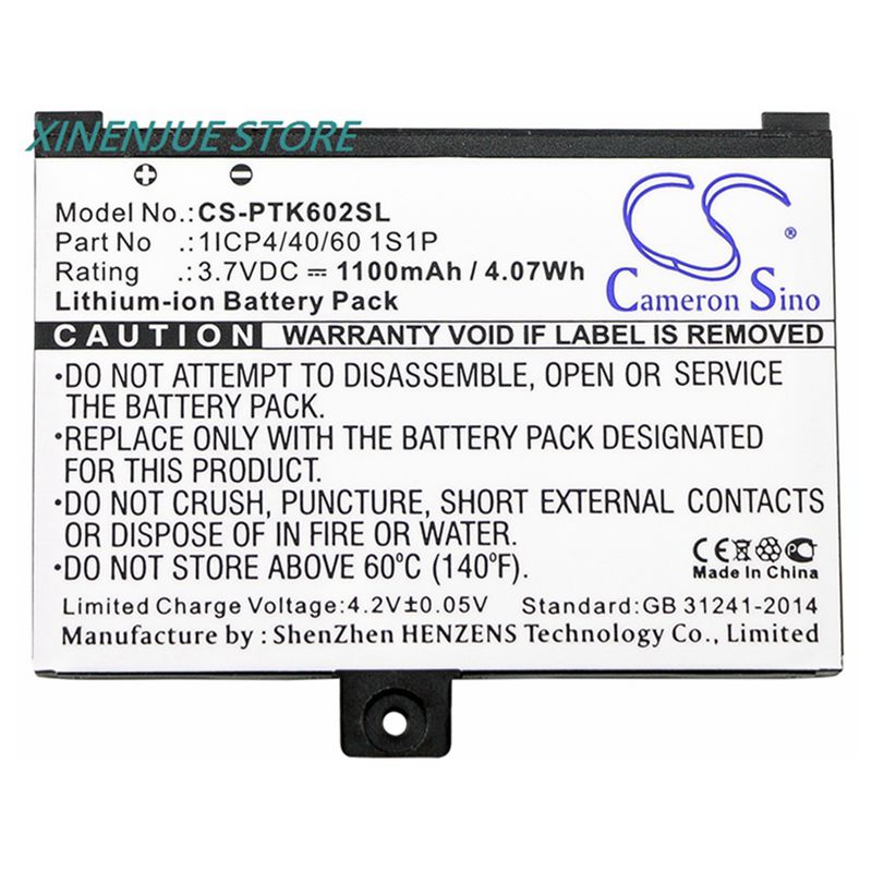 Cameron sino e-book- und e-reader-akku 3.7v/1100 mah für pocketbook pro 602, 603, 612, 902, 903, 912, 920, 920. w: Default Title