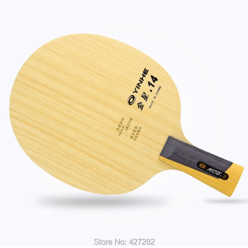 Original Yinhe V14 V-14 table tennis carbon blade steady high elastic fast loop table tennis racket ping pong racket