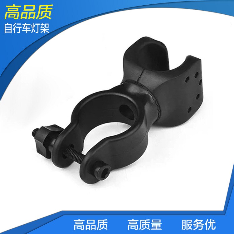 Fiets vuurtoren lamp clip fietslicht zaklamp fiets vuurtoren vuurtoren