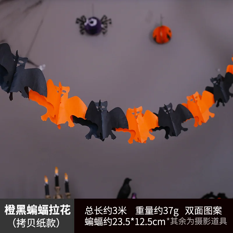 Rekwizyty robić dekoracji na Halloween, zawieszki z kwiatami latte, zaopatrzenie solidny, zawieszka z flagą dyni, ozdoby na Halloween: fioletowy