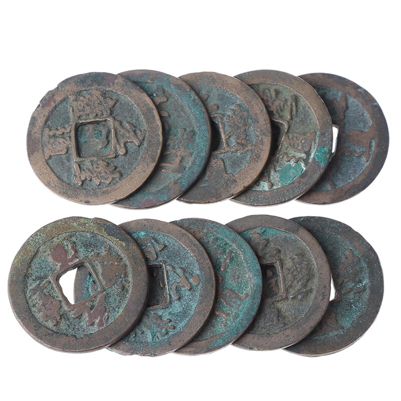 1 pièce de monnaie chinoise ancienne Yuanfeng Tong Bao pièces de cuivre dans la dynastie des chansons du nord pièces de monnaie chanceuses pour la Fortune chinoise étrangère Tongbao