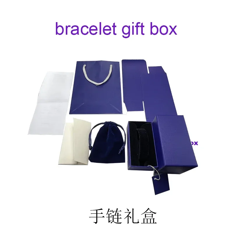 European and American Exquisite Jewelry Set Box, Simple and Box, Trendy Box Set: Bleu
