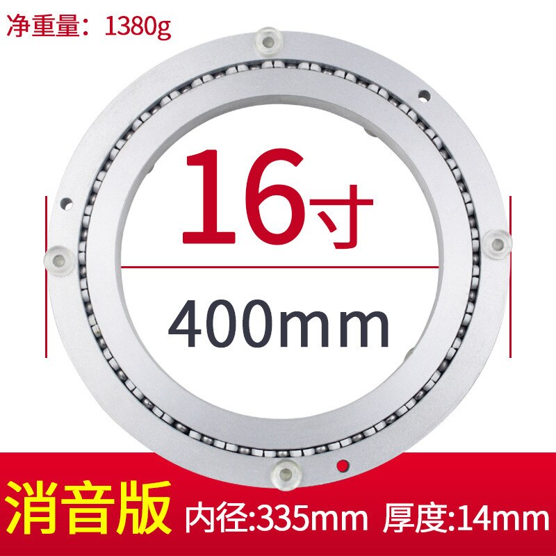 Slewing Ring Turntable Plate Table Smooth Swivel Plate Rotating Table Aluminium Alloy Rotating Bearing lazy Susan bearings: 16 inch