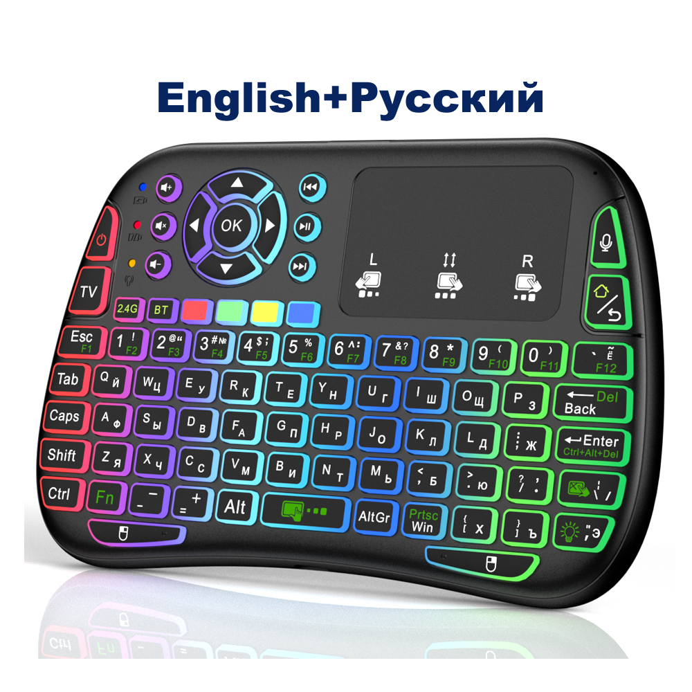 Yitukeji M9 Bluetooth Mini Wireless Keyboard 7 Podświetlana mysz Google Voice Air Mouse Remote Lithium Battery dla Android TV Box PC: W kolorze khaki