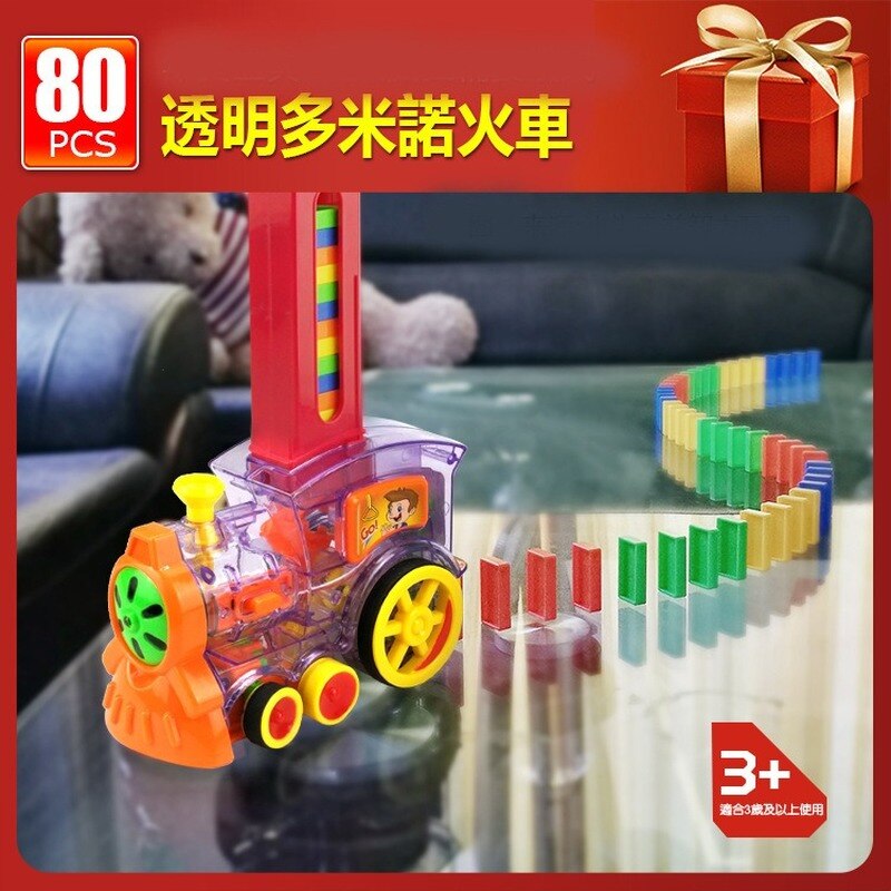 802977_4 802977_4