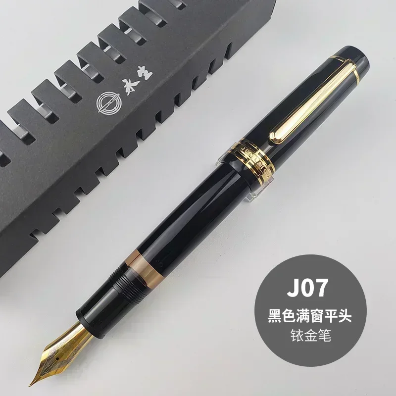 YONGSHENG/JUNLAI 630 pluma estilográfica de pistón cuerpo de resina grande NO.8 F punta Clip dorado caligrafía para estudiantes profesores: green
