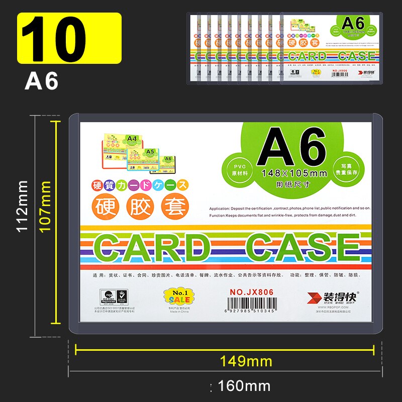 Pochette pour carte postale B8, petite pochette rigide de protection en Pvc, pochette rigide transparente pour cartes, fichiers A7, A6, A5, A4, B7, B6: A6 10pcs Horizontal