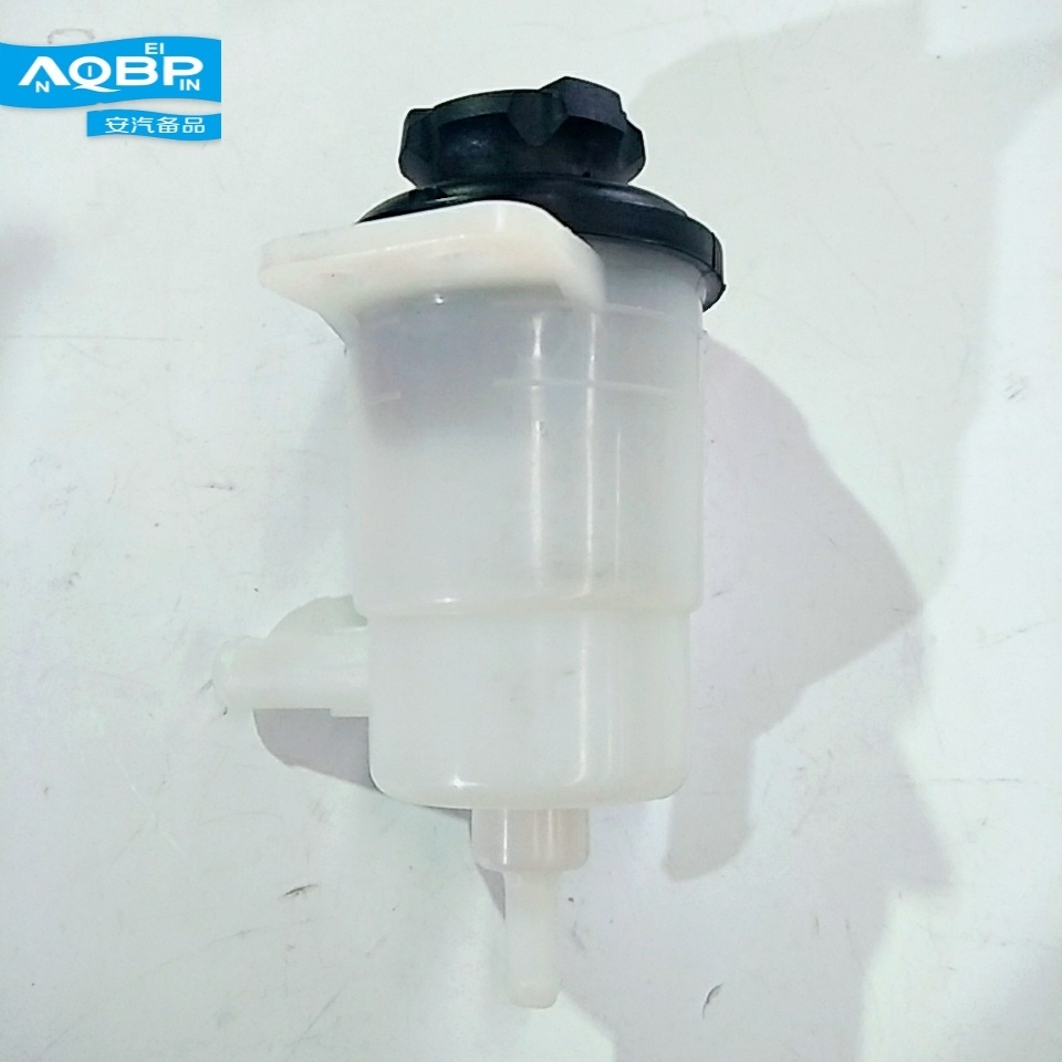 Auto Replacement Parts Brake System oe Number 57201-4A600 for JAC Refine Power oil cup Without hose