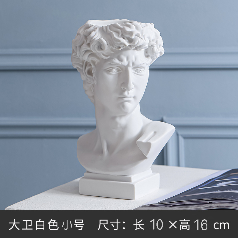 David sculpture plaster head makeup pen rinse birthday Christmas Eve tabletop decoration: David White