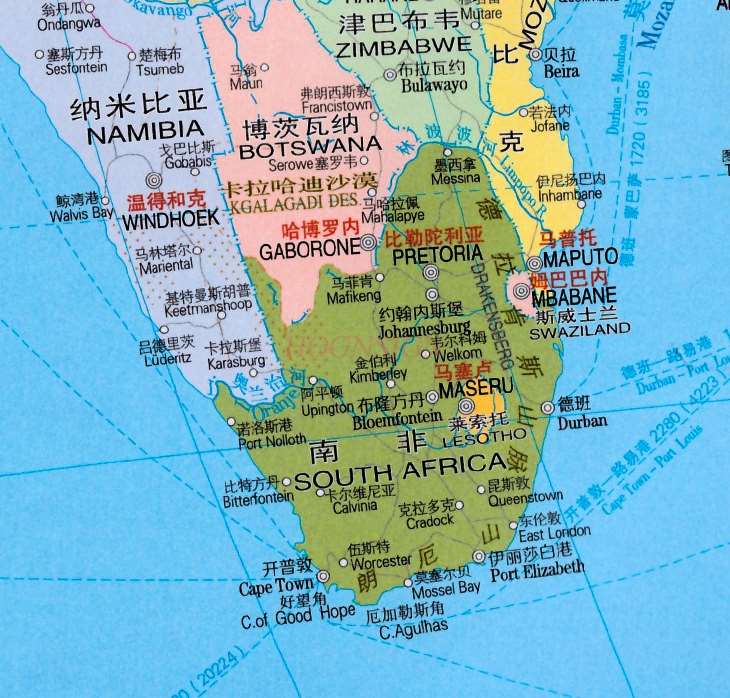 Wereldkaart Chinese En Engels Grote Schaal Duidelijk En Te Lezen Grote Maat Folding Map Home Office Travel Kaart