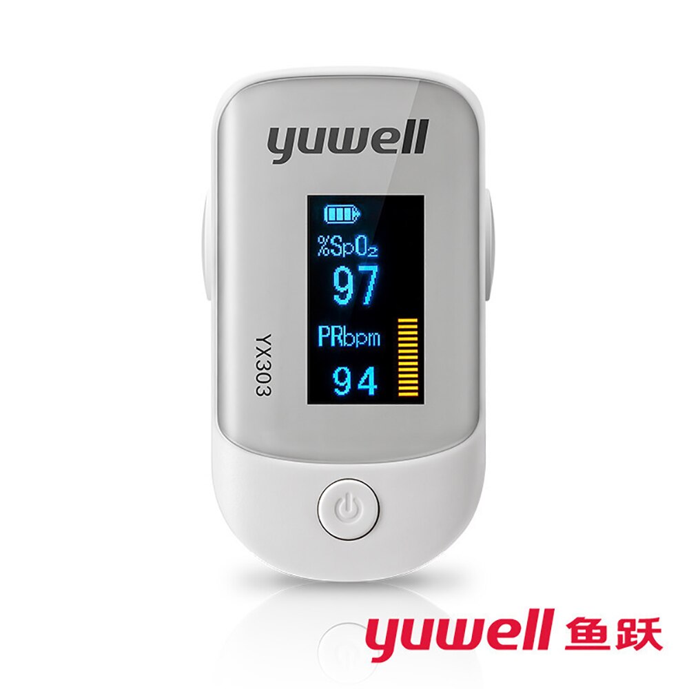Yuwell Portable Fingertip Pulse Oximeter Meter LED Display Direction 4 Pulse Oximeter Blood Monitor Color Oxygen SPO2 YX303: YX303