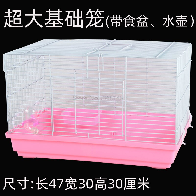 Mini Cage hérisson Hamster en or 47, grande Villa, ensemble d&#39;accessoires: Violet