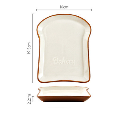 Assiette à pain en céramique, assiette à Dessert aux fruits, plat de petit déjeuner solide, décorations de cuisine créatives et lisses polyvalentes: Creamy words L