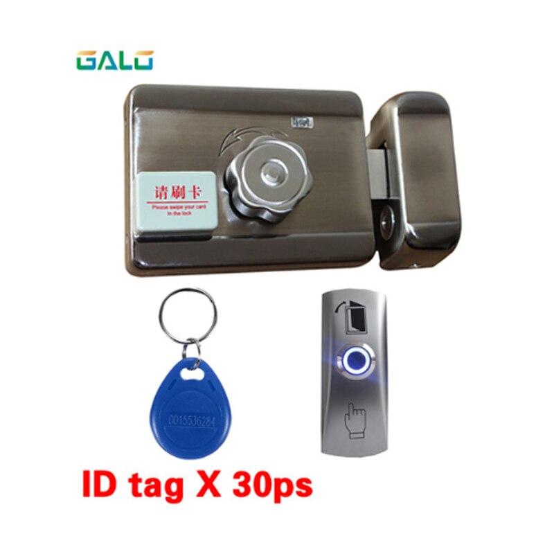 Electric lock & gate lock Access Control system Electronic integrated RFID Door Rim lock with ID reader 125khz: S switch b