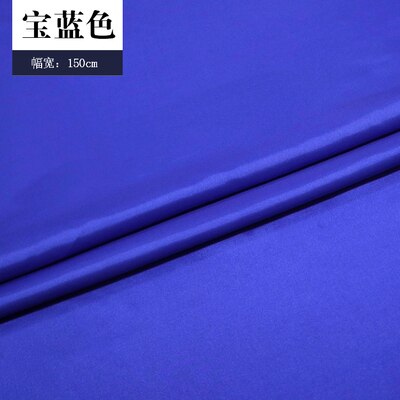 Luxe roze cashmere stof water wave dubbelzijdig zijde kasjmier wollen stof kasjmier doek: Lining fabric 13