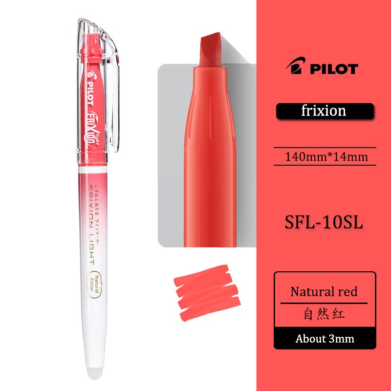 color natural piloto Japón Baile resaltador que se puede borrar frotar fricción color de luz marcador fluorescente SFL-10SL: Natural red