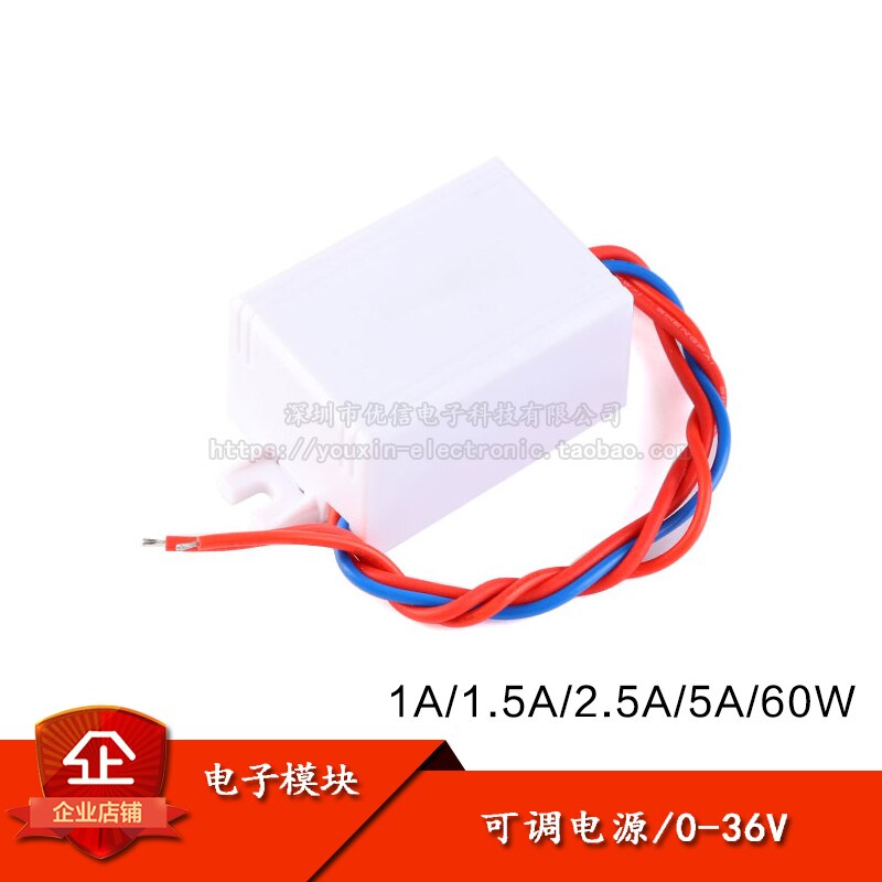 Shell 3v Shell 3V-24V isolation switching power supply modu... – Grandado